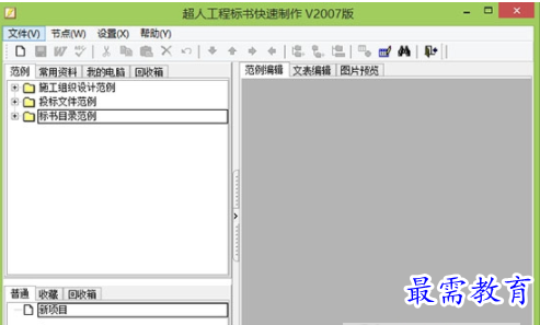 1655386080294691.png image.png