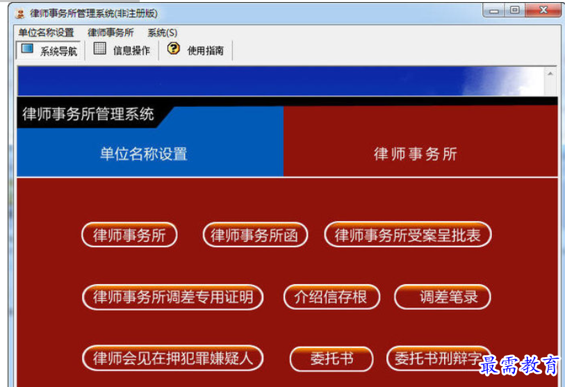 1655386271697624.png QQ图片20220616213105.png