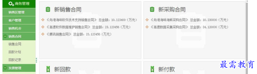 1655386298497829.png QQ图片20220616213131.png