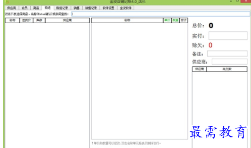 1655388374526685.png image.png