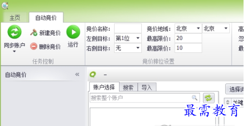 1655388676579935.png image.png