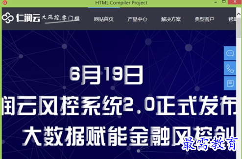 1655388817603722.png image.png