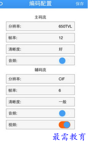 1655390195578655.png image.png