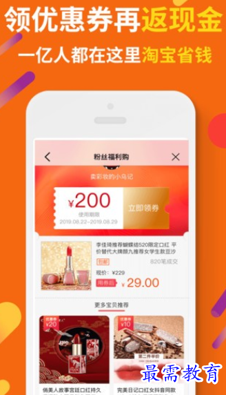 1655391503923291.png image.png