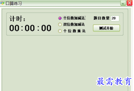 1655406174673242.png image.png