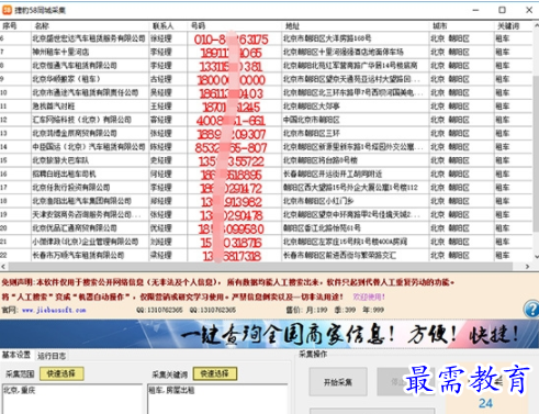 1655406933509528.png image.png
