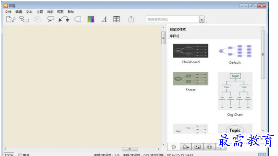 1655407734700272.png image.png