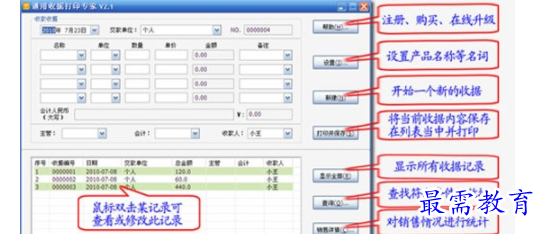 1655408509457183.png image.png