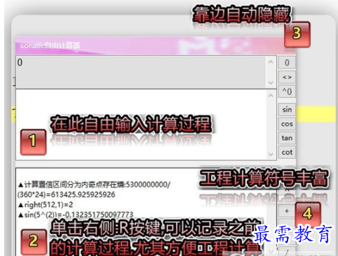 1655408693349606.png image.png