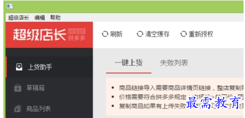 1655409085190092.png image.png