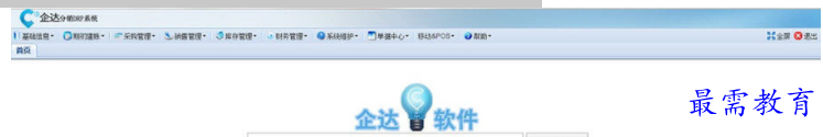 QQ图片20220617155206.png