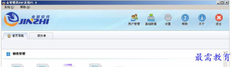QQ图片20220617155243.png