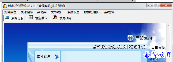 1655452533755545.png QQ图片20220617155527.png