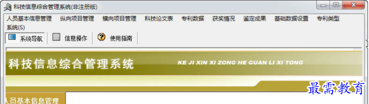 QQ图片20220617155714.png