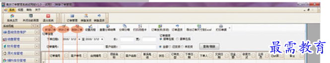 1655452775261252.png QQ图片20220617155930.png