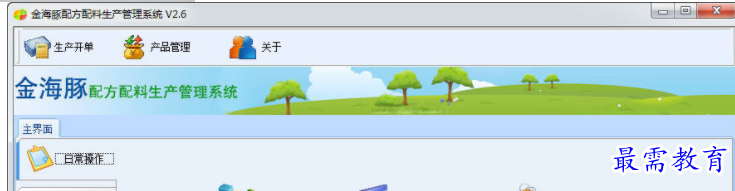 QQ图片20220617160306.png