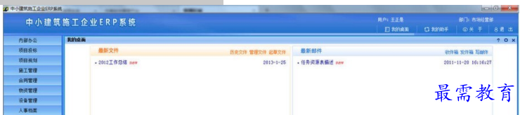 1655453302348652.png QQ图片20220617160816.png