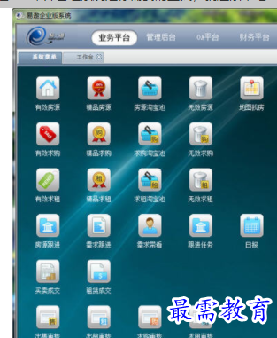 QQ图片20220617160846.png