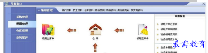 1655453471636418.png QQ图片20220617161106.png