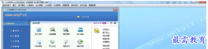 QQ图片20220617161203.png