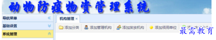 1655453852750879.png QQ图片20220617161726.png