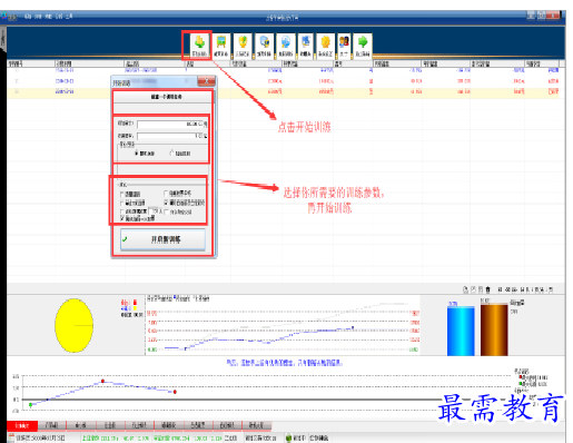 QQ图片20220617162002.png