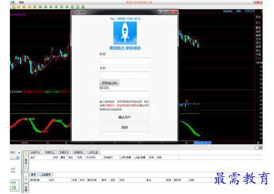 1655454294355810.png QQ图片20220617162446.png