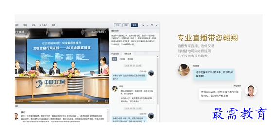 QQ图片20220617162531.png