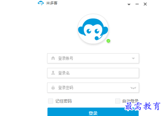 QQ图片20220617163003.png