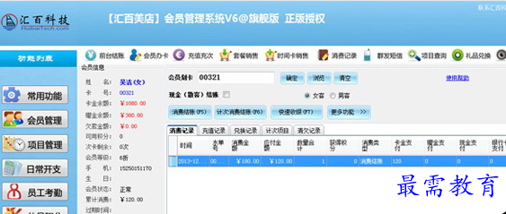 QQ图片20220617163035.png