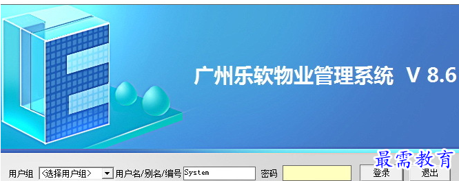 QQ图片20220617163246.png