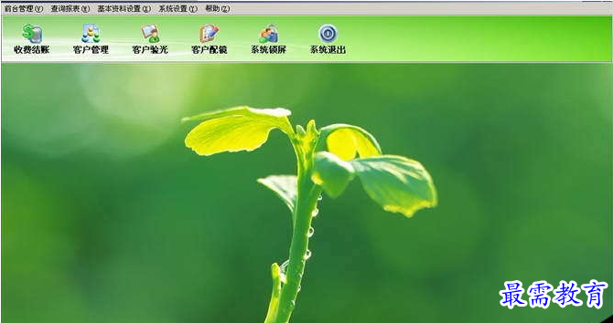 QQ图片20220617163617.png