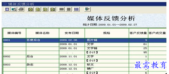 1655455049308543.png QQ图片20220617163723.png