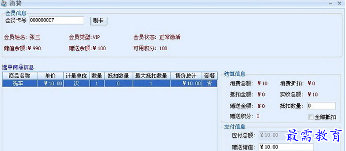 1655455376105911.png QQ图片20220617164250.png