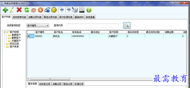 1655455465846566.png QQ图片20220617164420.png