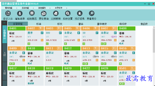 QQ图片20220617164858.png