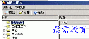 QQ图片20220617170120.png