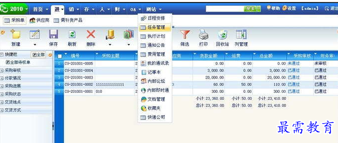 QQ图片20220617170254.png