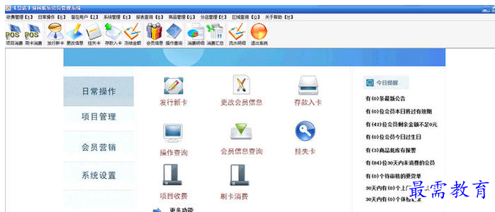 QQ图片20220617170904.png