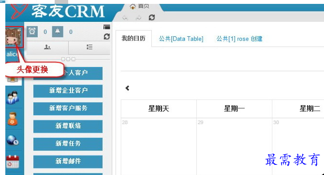 1655457301845705.png QQ图片20220617171456.png