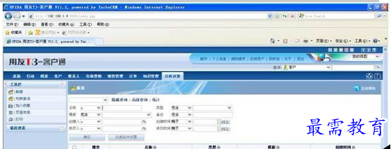 QQ图片20220617171810.png