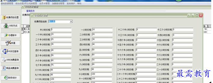 QQ图片20220617172207.png