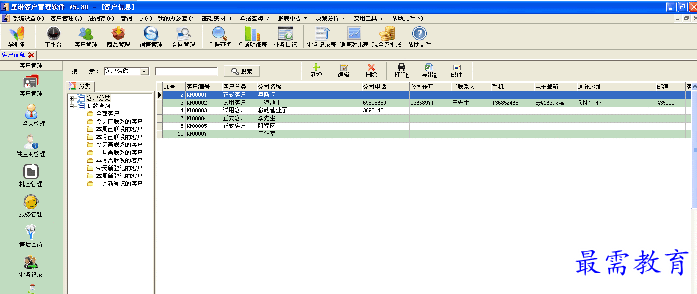 QQ图片20220617172514.png
