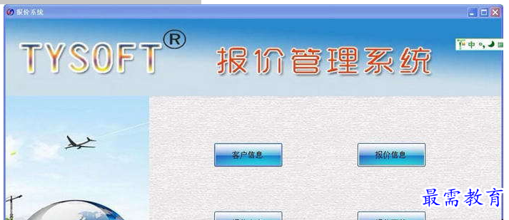 QQ图片20220617173210.png