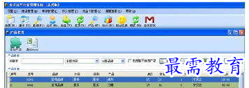 1655458798162037.png QQ图片20220617173952.png