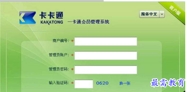QQ图片20220617175126.png