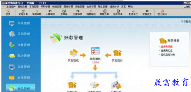 QQ图片20220617175450.png