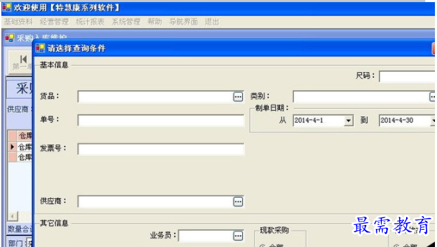 QQ图片20220617175645.png