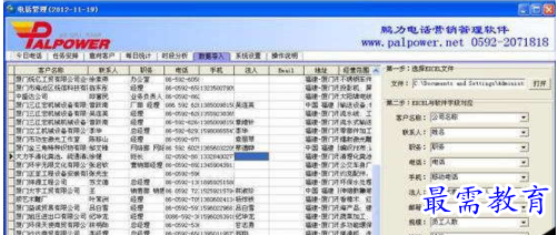 1655459845928174.png QQ图片20220617175719.png
