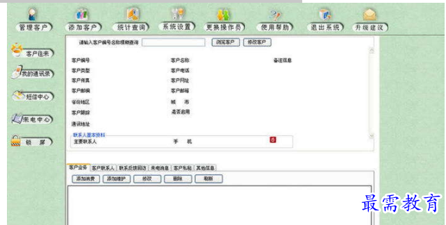 QQ图片20220617175755.png